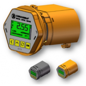 electronic module based on 26GHz pulse technology