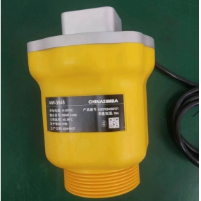 AiW-3648_80 GHz Smallest & Cheapest Water Level Radar Gauges