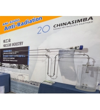ANL-8260LL Anti-Radiation High Temperature Tank Radar Level Gauge