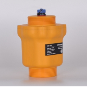 AiW-3648 phiên bản cấp điện pin_80 GHz Bộ biến đổi mức chất lỏng radar linh hoạt và kinh tế