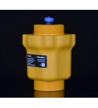 AiW-3648 phiên bản cấp điện pin_80 GHz Bộ biến đổi mức chất lỏng radar linh hoạt và kinh tế